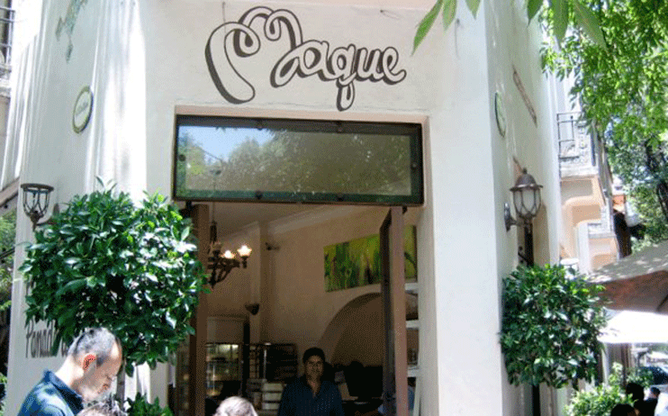 Pan artesanal en un espacio agradable